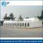 Professional Large Outdoor White Marquee Tent for Emergency Event