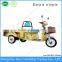 New style China wholesale carrier box tricycle