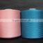 High Quality DTY150d/48f 100% Polyester Sewing Thread Manufacturer in China