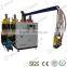 pu aluminium die continuous vacuum casting machine in low price