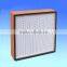 Wooden Frame 99.99% efficiency HEPA Air Filters for cleanroom equipments