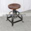 Vintage Iron Wood Stool