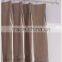 Metallic Vinyl Fringe Curtains Material ,Jacquard Pattern Metallic Fringe Curtain