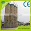 90m3/h Concrete Batching Plant
