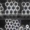 white copper pipe manufacturer in china