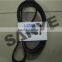 Excavator Parts Belt For PC200-8 6732-81-3531 from China supplier