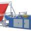 Plastic film Single layer folding machine for OPP film bag making machine