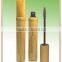 15g 30g bamboo mascara cream tube for cosmetic and beauty