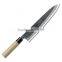 Sashimi knife Yanagi-ba 240mm Tojiro kitchen knife wholesale price