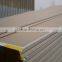 good quality gypsum plasterboard drywall