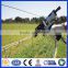 Hot Sale!! High quality electric field fence/ cheap farm fence