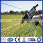 660 feet length high strength steel wire deer fence, field fence