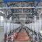 Milking House For Goat , Milking Parlor For Sale