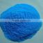 BASFOLIAR 19 : 19 : 19 WATER SOLUBLE NPK FERTILIZER (FOR AGRICULTURE USE)