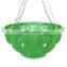 12 x 14" Plastic Hanging Basket Garden Plant Pot With Chain