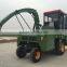 harvesting machine