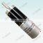 dc gear motor 24v planet