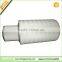 AF-25277 Washable Auto Air Filter