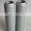 Interchange Leemin stainless steel GX-100*5 hydraulic oil pressure filter element