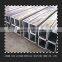 Square Hollow Section Steel Pipe for sale