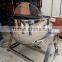 Zhejiang High Quality Commercial Porridge Steam Cooking Pot