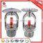 ul fm approved sprinkler ul listed fire sprinkler parts