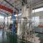 Automatical Plastic and Wood WPC mixture dosing and mixing machine for polyurethane