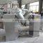 industrial spices mixer
