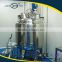 Factory price stainless steel emulsification tank, emulsifying machine