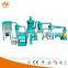 Used scrap electronic machine aluminum plate recycling machine/aluminum extraction machine