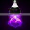 LED Growing Bulb for Indoor Garden Greenhouse and Hydroponic Aquatic,E27 3Bands