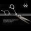 Barber Use Professional Damascus Layer Steel Hair Scissors