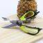 Stainless Steel Heavy Duty Checkered Chef Multifunction Kitchen Scissors