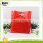 plastic shoping/clothes/gift/packaging bag