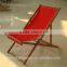 2017 Qingdao inflatable folding slat wooden beach chair