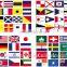 Marine Wholesale Merchant Flag