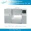 commercial quality biscuit mixer machine
