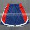 Casual Sublimation Running Training Shorts