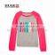 Graphic Design At Front Pullover Knitted Sweaters For Kids