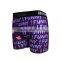 Latex Mens Boxer Underwear / Breathable Printed Mens Boxer