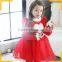 2015 christmas western party wear dresses latest fashion dresses latest party wear dresses for girls