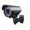 650TVL Vorifocal Camera, security system