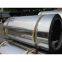 stainless steel strip