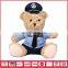 Plushe Police Bear Toy Bear Stuffed Plush Toy Bear