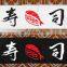 japan festival headband