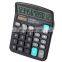 Solar Calculator Business Work Calculate Commercial Tool Battery or Solar 2in1 Powered 12 Digit Electronic Calculator and Button