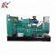 Low rpm 15-24kw diesel generator set with YUCHAI YC4FA40Z-D20 engine 30kva genset