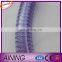 black opaque PVC steel wire tube suction tube for water milk wine juice