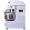 Crazy Selling Commercial Bakery Equipment, Horizontal Dough Mixer