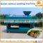 Fresh green walnut nuts peeling cleaning sheller machine for sale